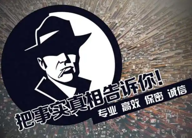 深圳正规侦探社：孩子不想上学怎么办家长怎么开导