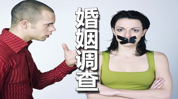 深圳市私家侦探：把别人设为星标朋友会怎么样